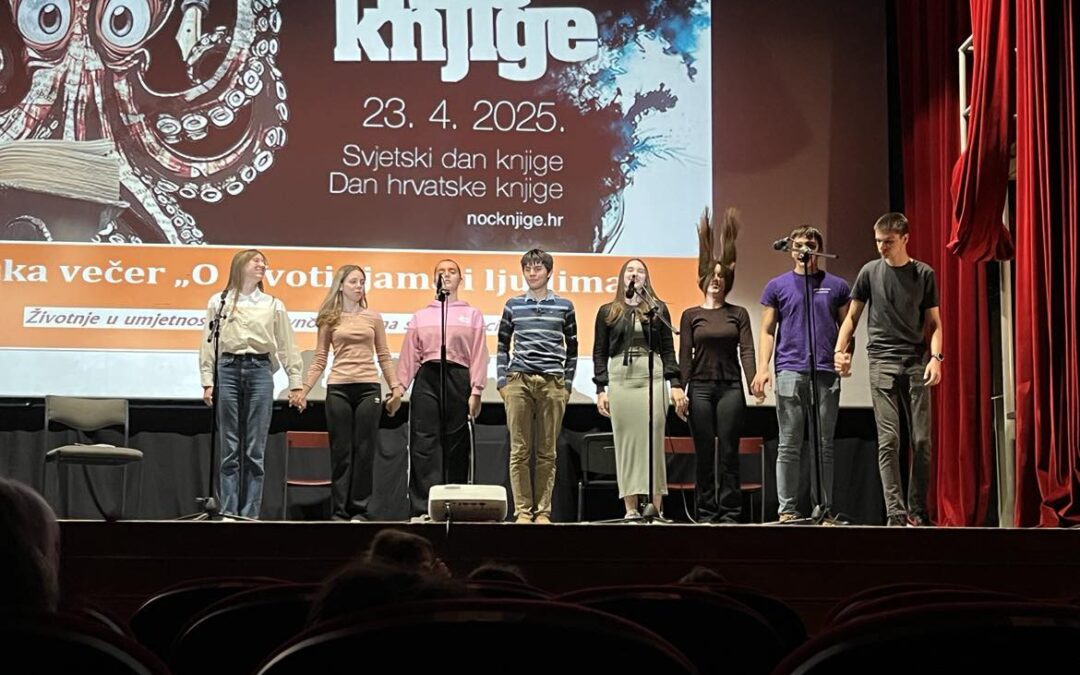 Noć knjige 2025.