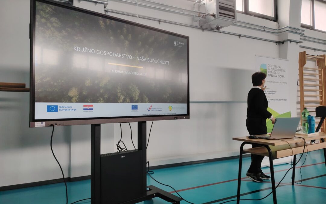 Kružno gospodarstvo i recikliranje