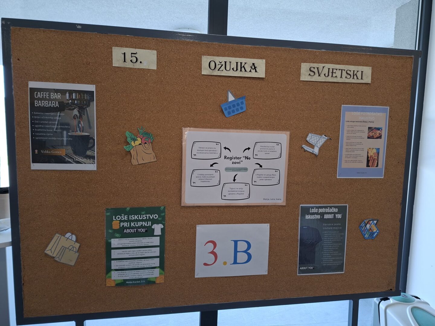 WhatsApp Image 2026-03-16 at 13.33.02 (1)