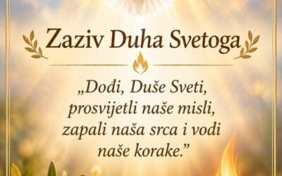 Zaziv Duha Svetoga